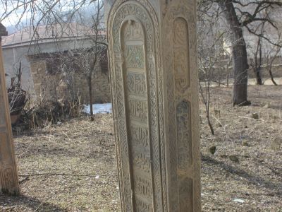 Стела надгробная