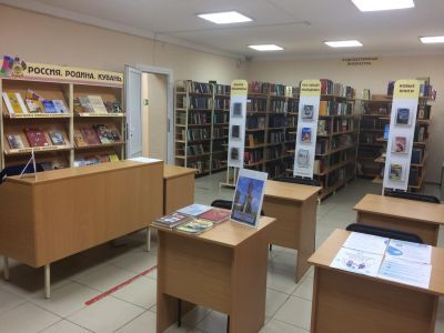 Библиотека им. А. С. Макаренко