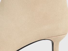 Ботильоны из натуральной замши, Бежевый