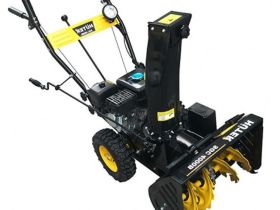 Снегоуборщик HUTER SGC 4000B