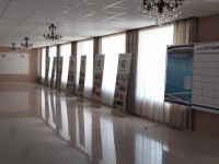 Азовский районный дом культуры