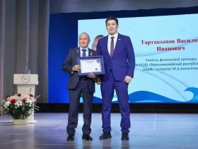 В Якутии отметили 150-летие образования Верхневилюйского улуса