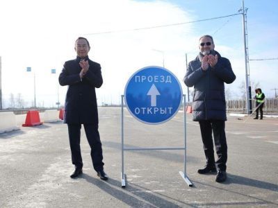 Участок автодороги «Нам» открыли после реконструкции