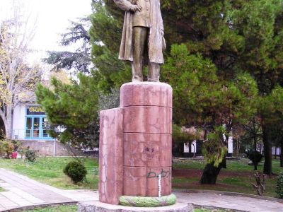 Памятник А.М.Горькому