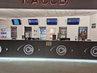 Кинотеатр «Киносити»