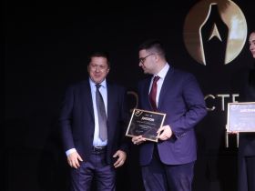 В Москве прошла церемония награждения победителей и лауреатов премии "Золотая стратегия" 2025 г