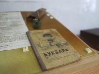 Дом-музей Михаила Александровича Ульянова