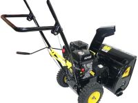 Снегоуборщик HUTER SGC 4100