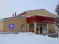 Ярабайкасинская сельская библиотека