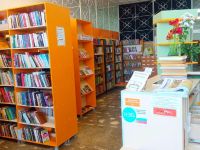 Большеулуйская центральная районная библиотека имени Героя России А. Н. Захарчука