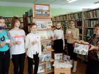 Новокарасукская сельская библиотека