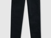 Джинсы skinny fit женские