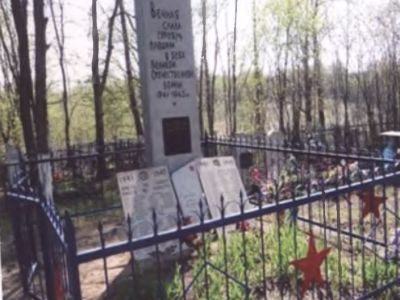 Братская могила воинов, погибших в 1943 г.