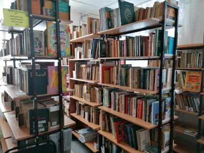 Соболевская сельская библиотека