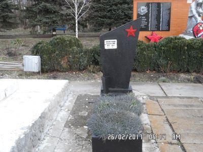 Братская могила советских воинов, погибших в боях с фашистскими захватчиками