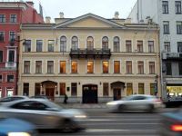 Дом журналиста. Невский, 70