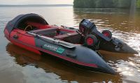 Лодка ПВХ GLADIATOR C400AL