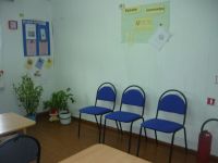 Верхнемошевская сельская библиотека