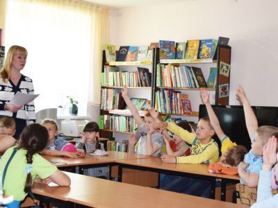 Арзамасская центральная районная детская библиотека
