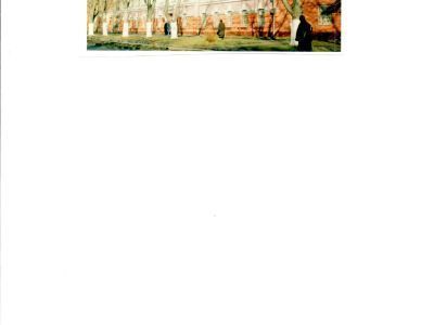 Здание областной прокуратуры