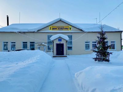 Дом культуры с. Погодаево