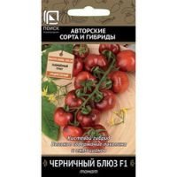 Томат Черничный Блюз F1