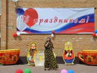 Дом культуры рп. Уваровка