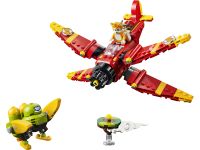 Sonic the Hedgehog 77119 Конструктор Конструктор LEGO SONIC Торнадо-1 Тейлза