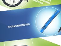 Горный велосипед Stels Navigator 760 D 27.5, год 2025, цвет Синий, ростовка 17.5