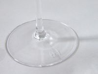 Набор креманок Luciano