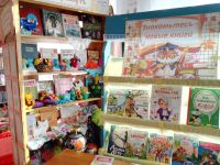 Казаткульская сельская библиотека