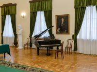 Литературный музей А. П. Чехова г. Таганрога