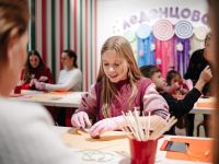 Музей истории карамели «Леденцово»