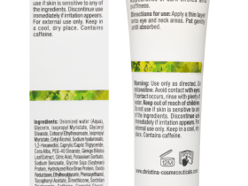 Bio Phyto Enlightening Eye & Neck Cream - Осветляющий крем для кожи вокруг глаз и шеи, 30 мл