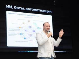 ИНФОРУМ в Нальчике. «Искусственный интеллект в журналистике»