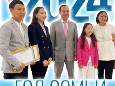 Голосуйте за семью Владимировых!