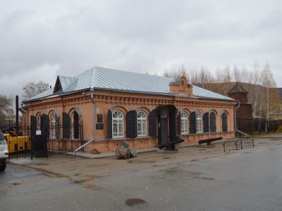 Музей горного дела