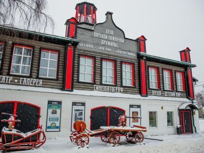 Киноконцертный зал села Вятское