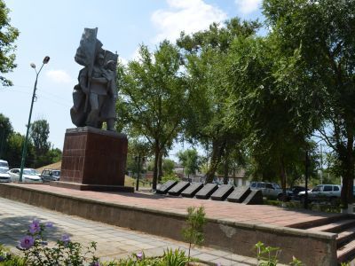 Памятник отважным партизанам 1941-45 гг.