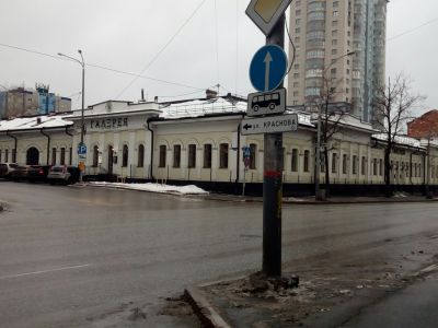 Конвойная команда