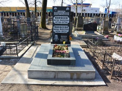 Могила Карасева Антона Андреевича (1909-1980 гг.) – Героя Советского Союза