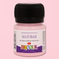 Акрил "Decola" 20 мл матовый Светло-розовая