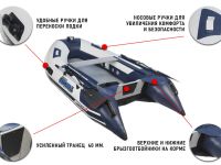 Лодка ПВХ STORMLINE Airdeck Standard 270 (2024)
