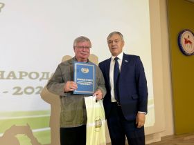 Презентована книга Сергея Вахрина «Тайны якутских фамилий»