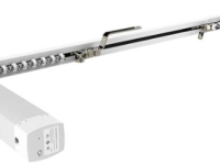 Карниз для раздвижных штор Aqara