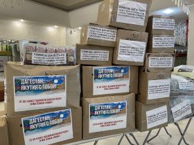 В Якутске открыт сбор помощи пострадавшим от наводнения в Дагестане