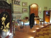 Музей-институт семьи Рерихов