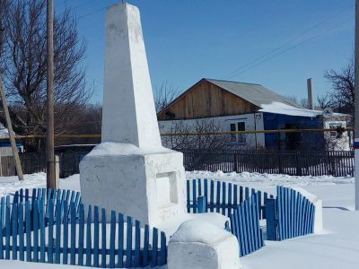 Могила неизвестного красноармейца, расстрелянного белогвардейцами