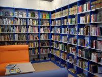 Детская библиотека г. Арсеньева – филиал № 5