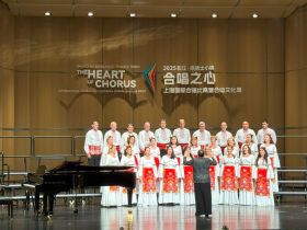 Симфонический хор Филармонии Якутии участвует в Шанхайском международном хоровом фестивале